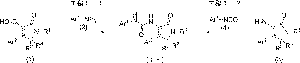 Figure JPOXMLDOC01-appb-C000016