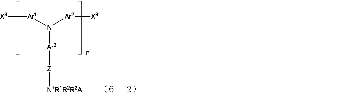 Figure JPOXMLDOC01-appb-C000055