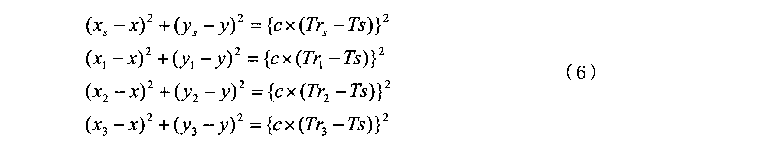 Figure JPOXMLDOC01-appb-M000006