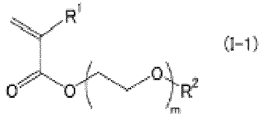 Figure imgb0010