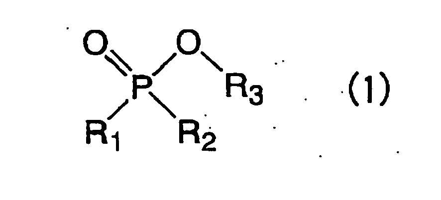 Figure imgb0001