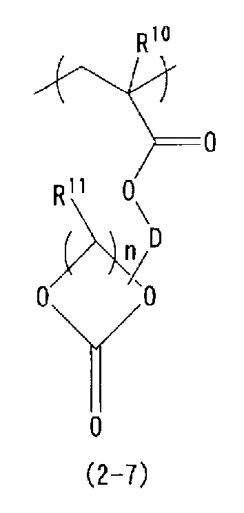 Figure imgb0048