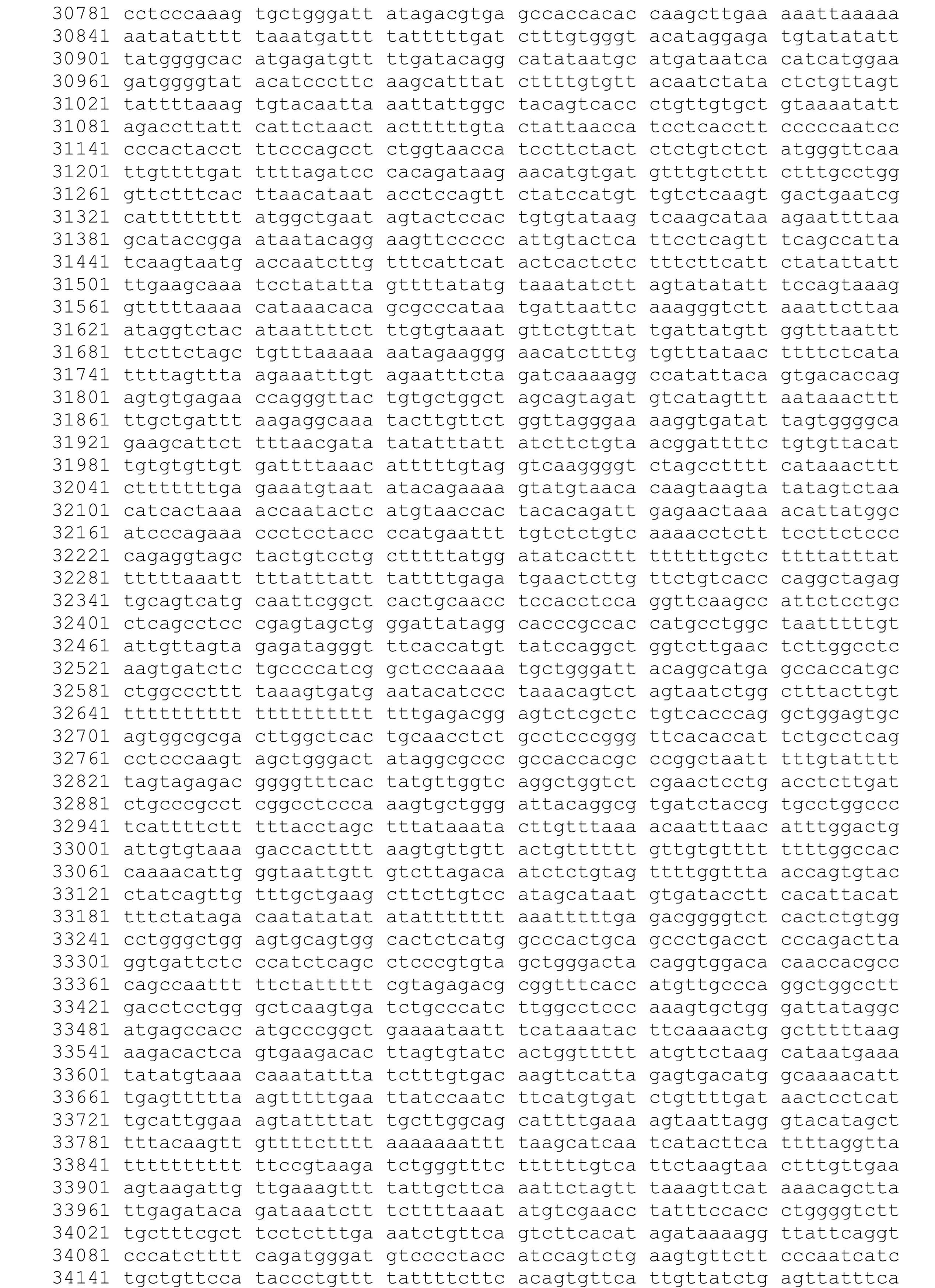 Figure JPOXMLDOC01-appb-I000095