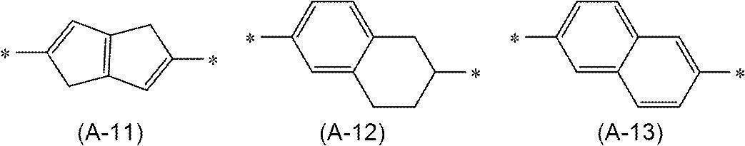 Figure JPOXMLDOC01-appb-I000005