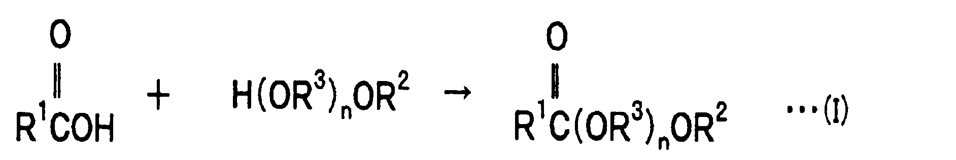 Figure JPOXMLDOC01-appb-C000007