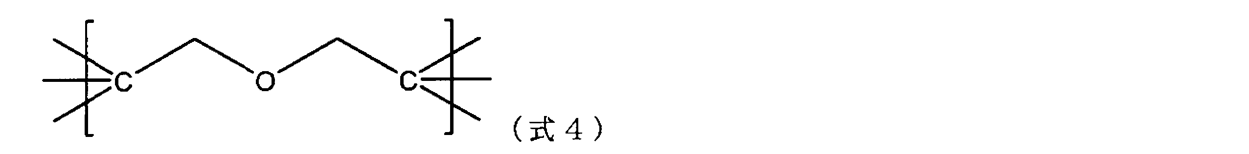 Figure JPOXMLDOC01-appb-C000008
