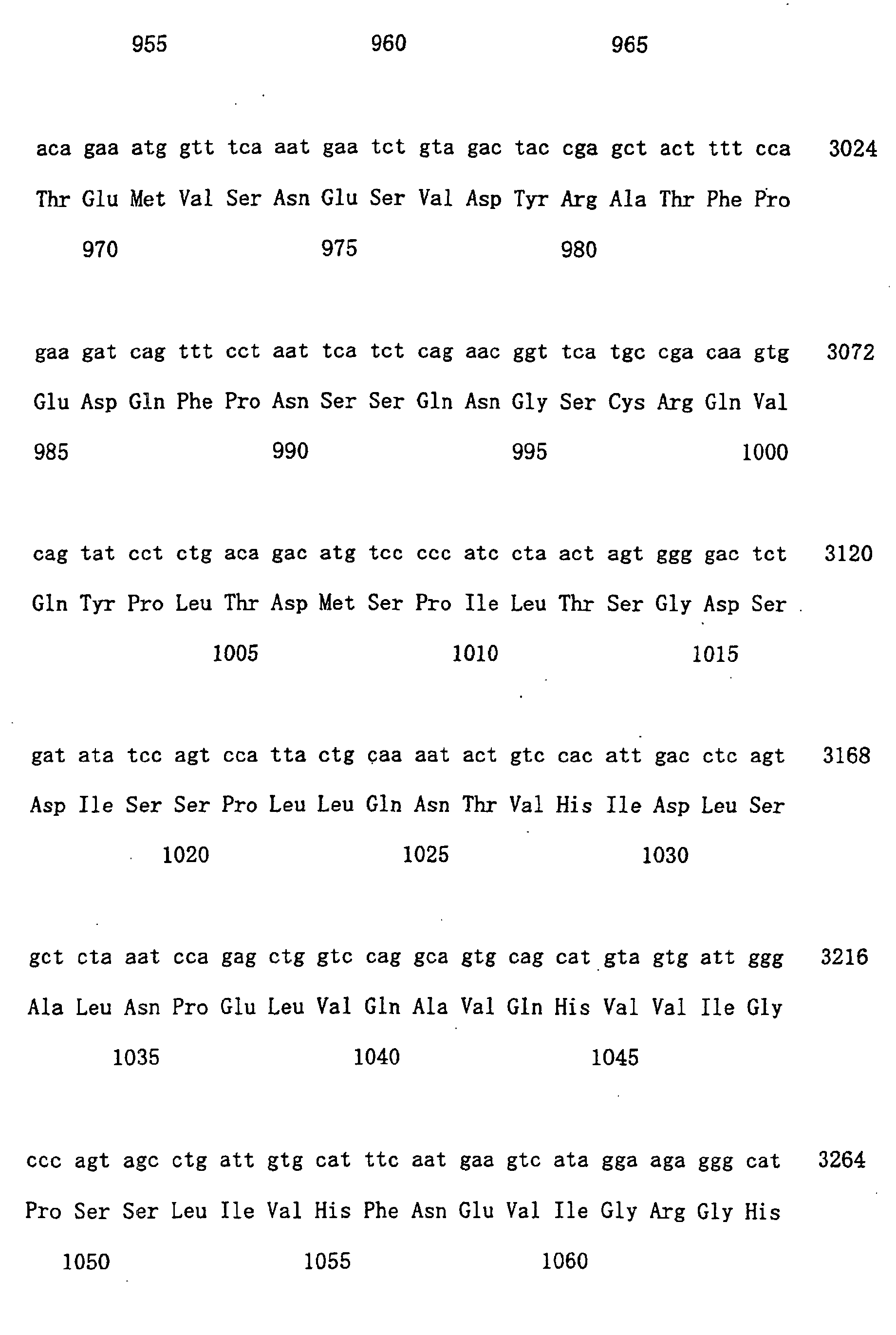Figure 00860001