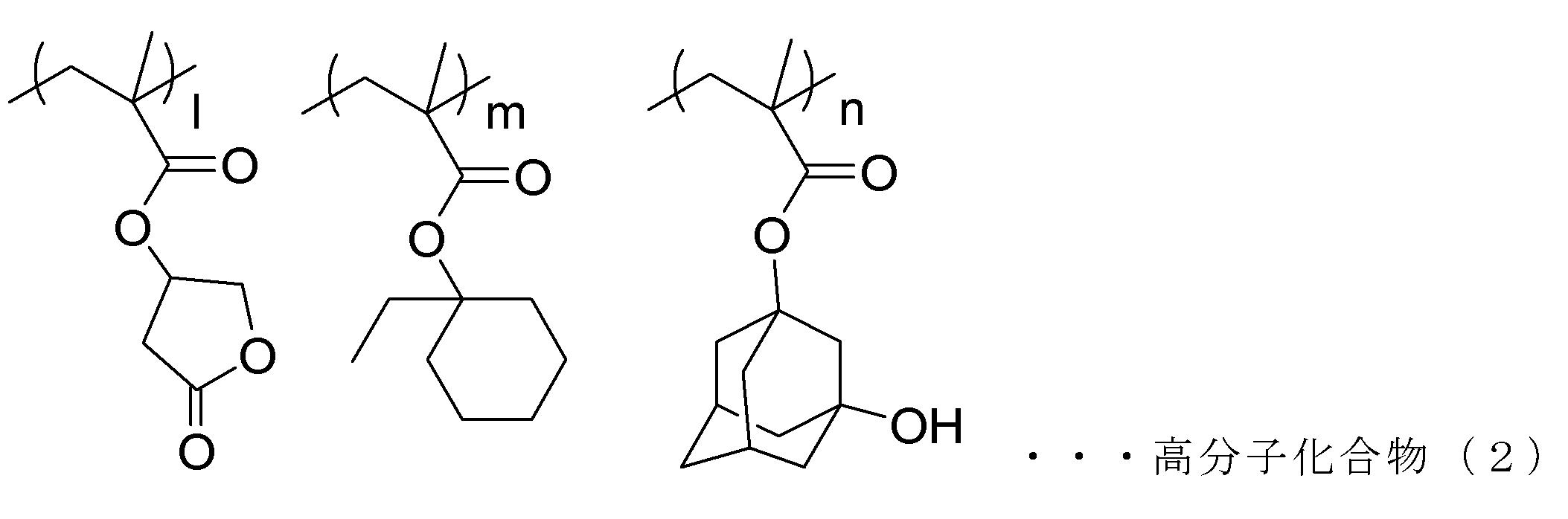 Figure JPOXMLDOC01-appb-C000009
