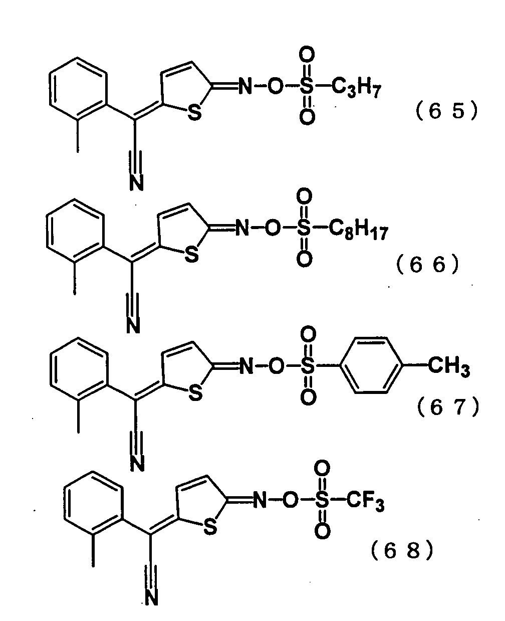 Figure 00160001