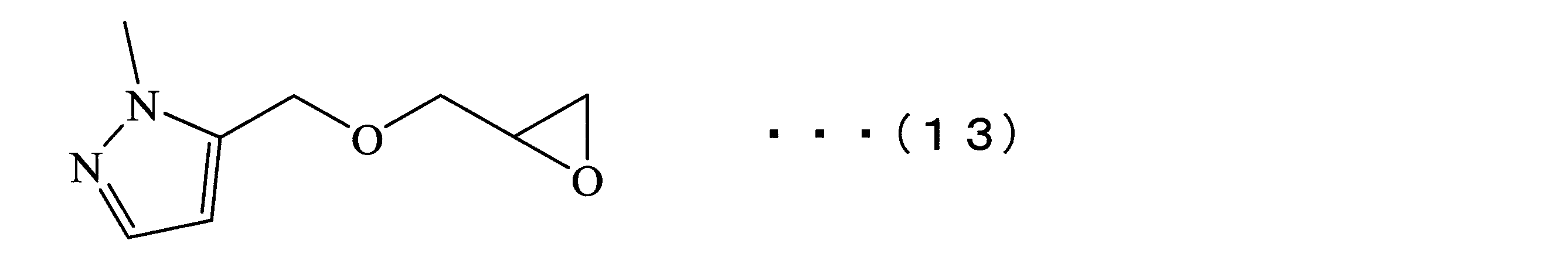 Figure JPOXMLDOC01-appb-C000056