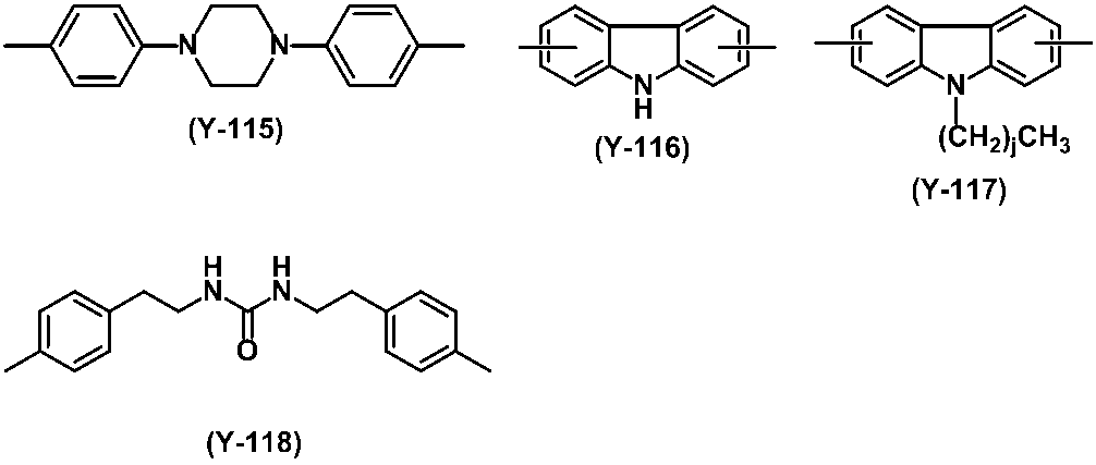 Figure JPOXMLDOC01-appb-C000052
