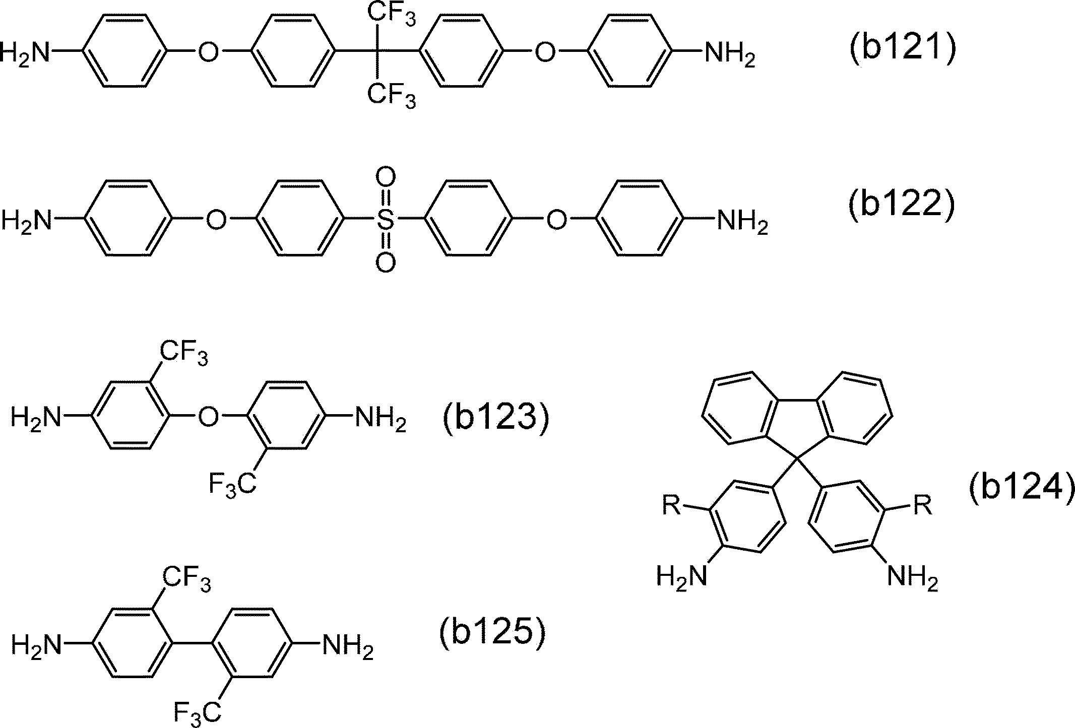 Figure JPOXMLDOC01-appb-C000009