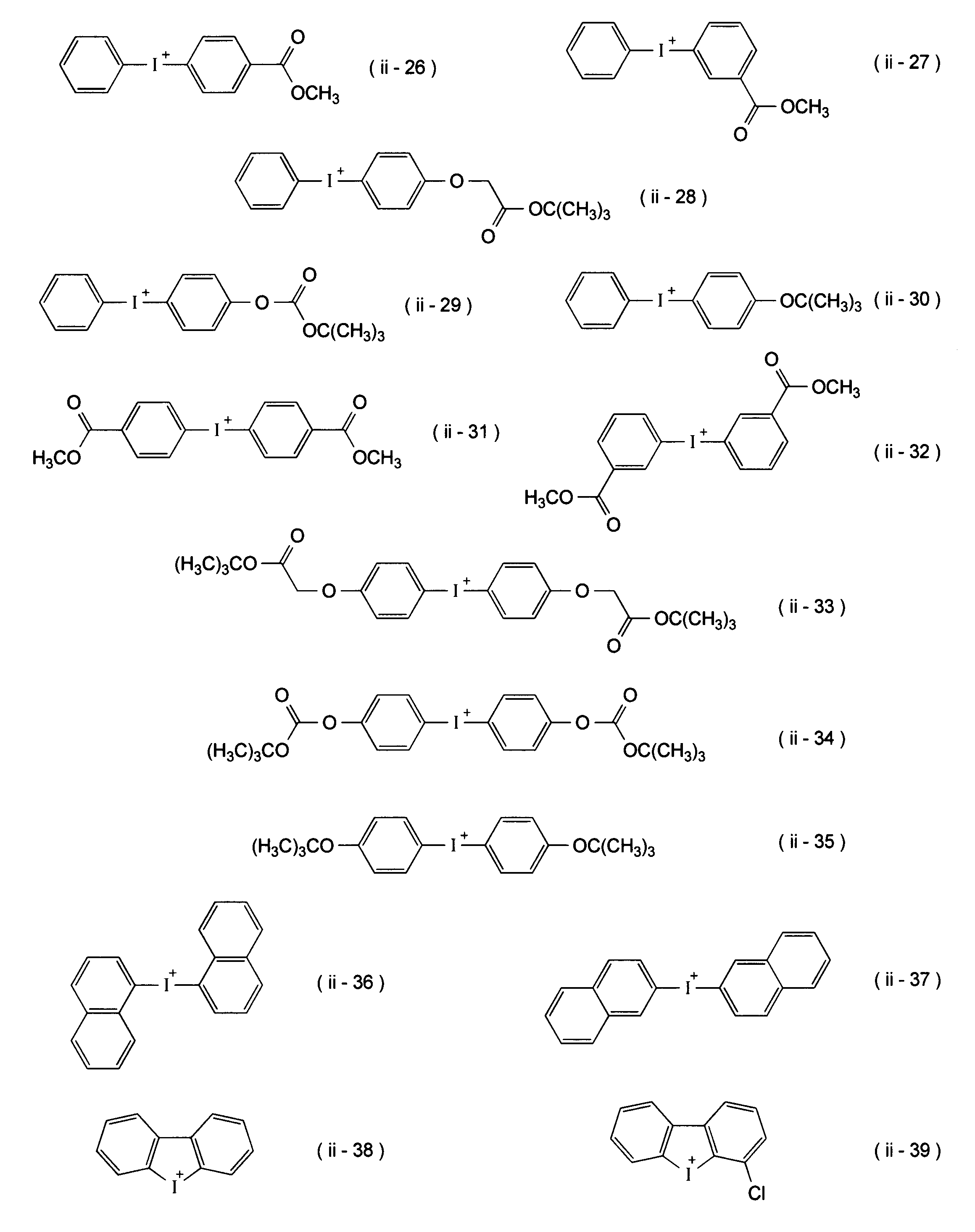 Figure JPOXMLDOC01-appb-C000023