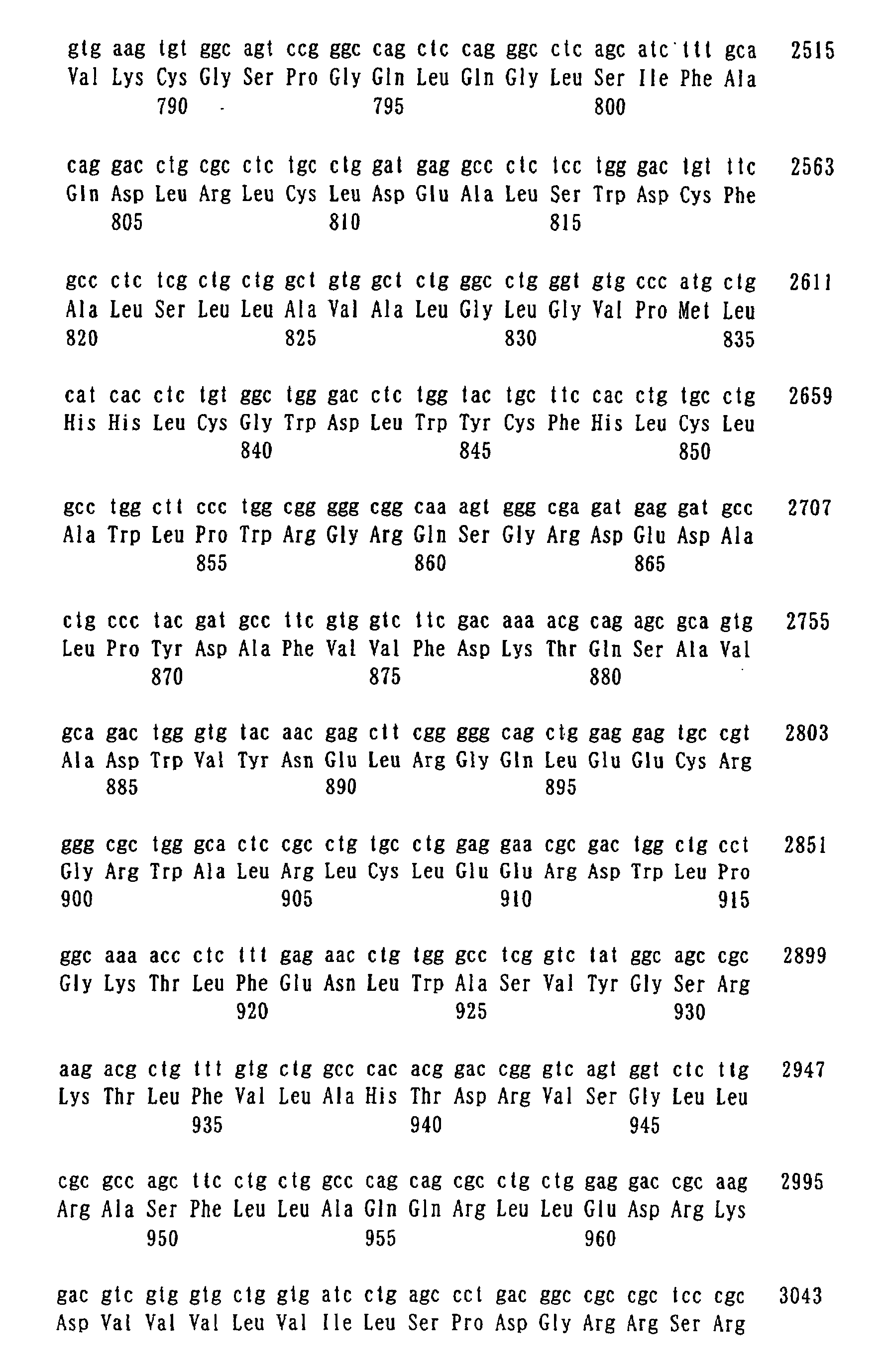 Figure 00310001