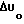 Figure 00000005