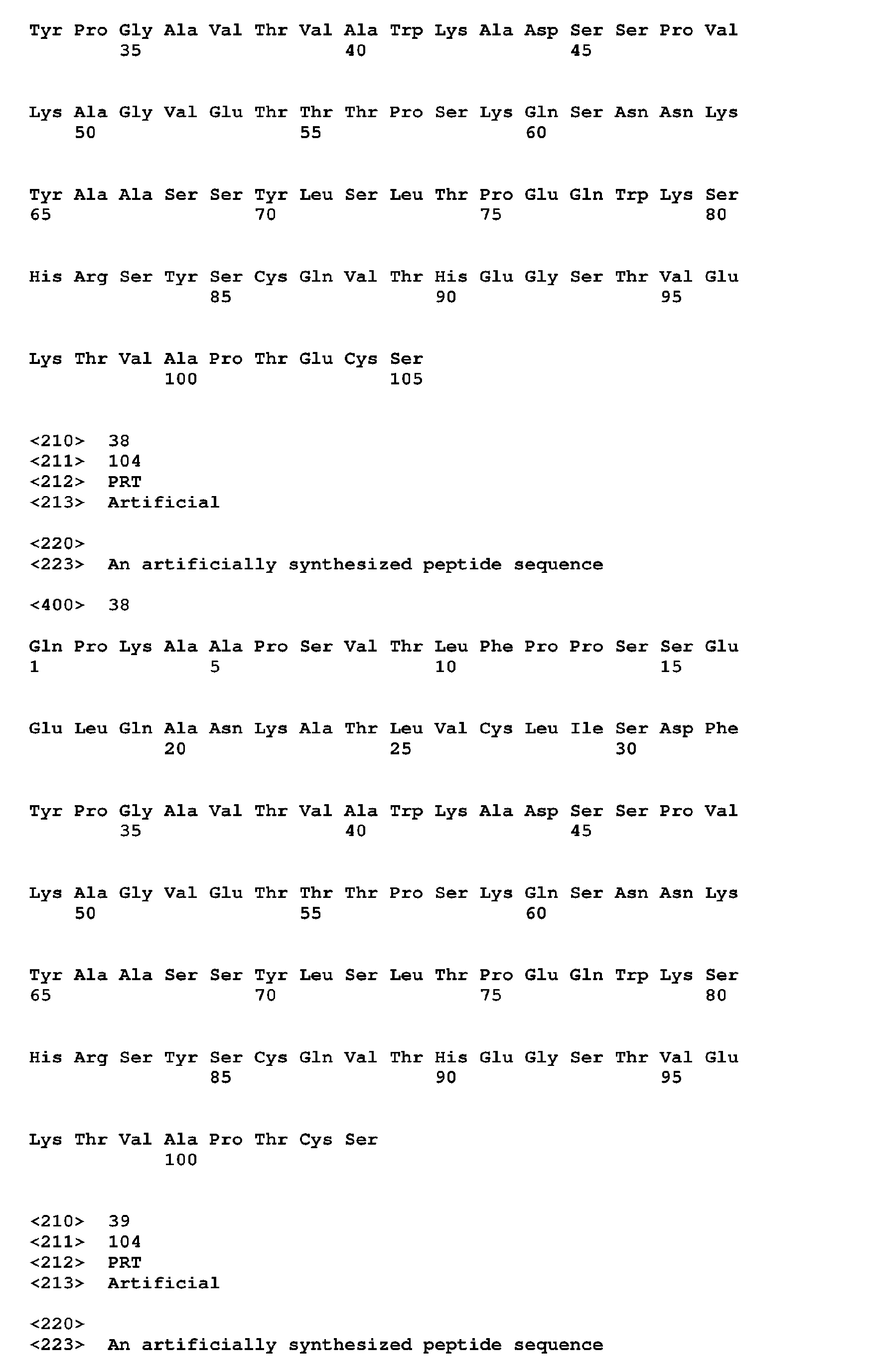 Figure imgb0055