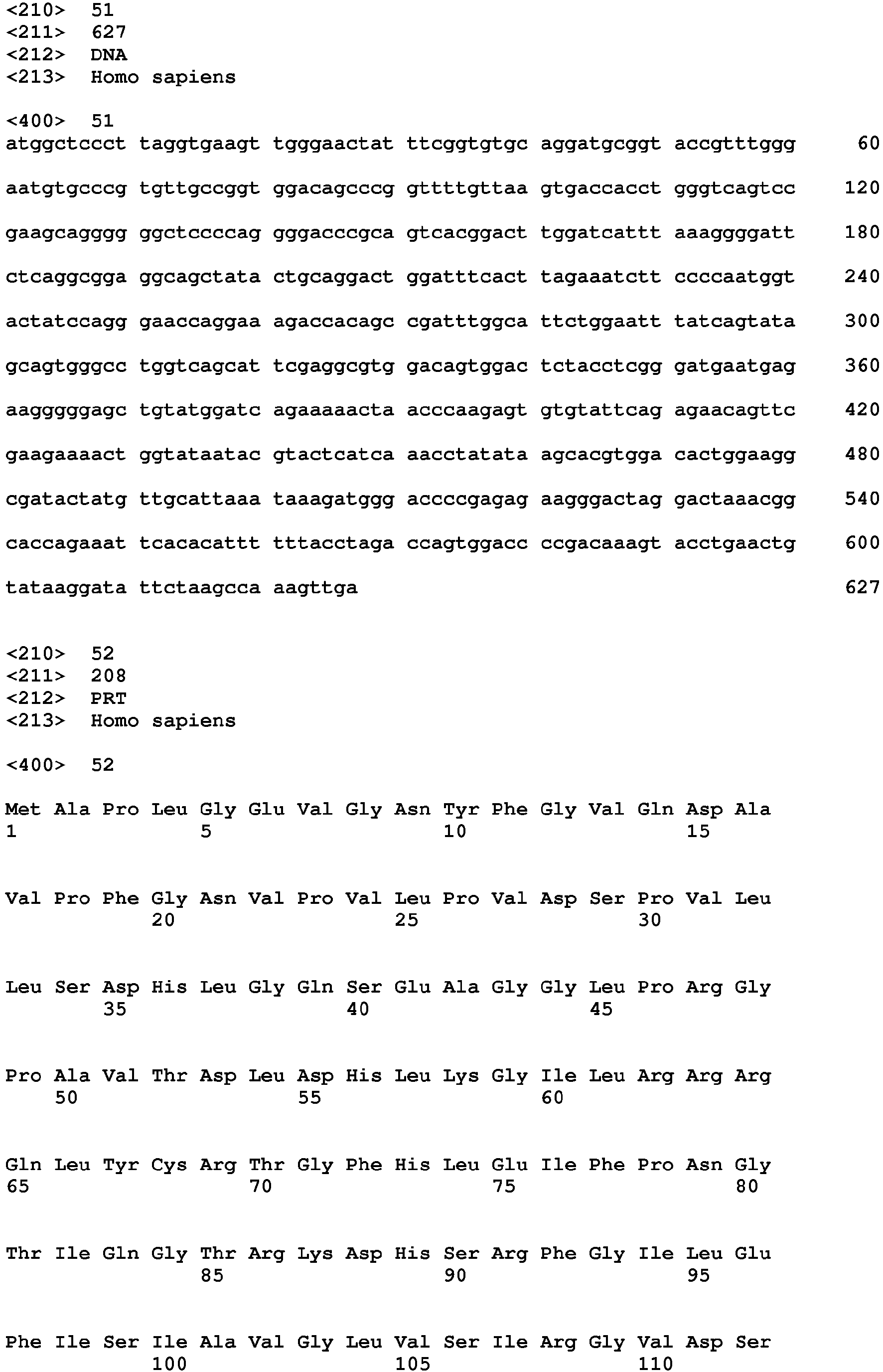 Figure imgb0089
