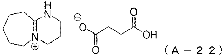 Figure imgb0064