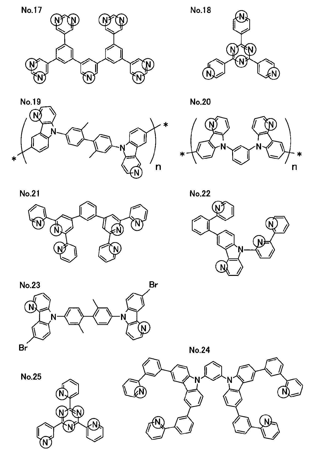 Figure JPOXMLDOC01-appb-C000003