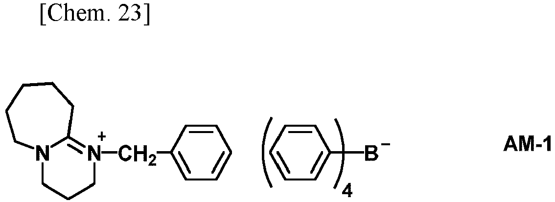 Figure imgb0023