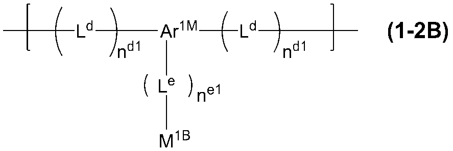 Figure JPOXMLDOC01-appb-C000022