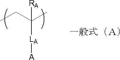 Figure JPOXMLDOC01-appb-C000008