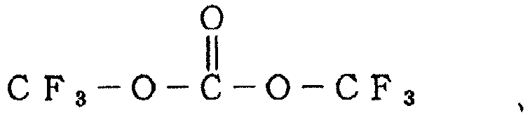 Figure imgb0042