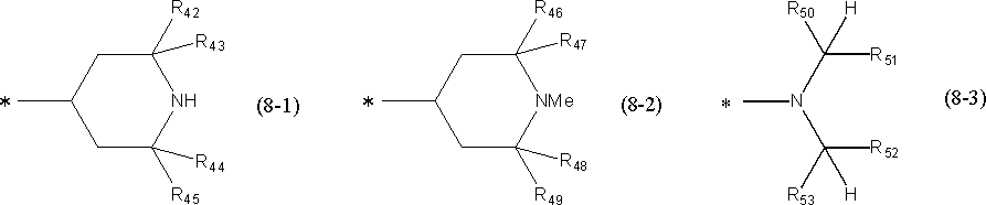 Figure JPOXMLDOC01-appb-C000010