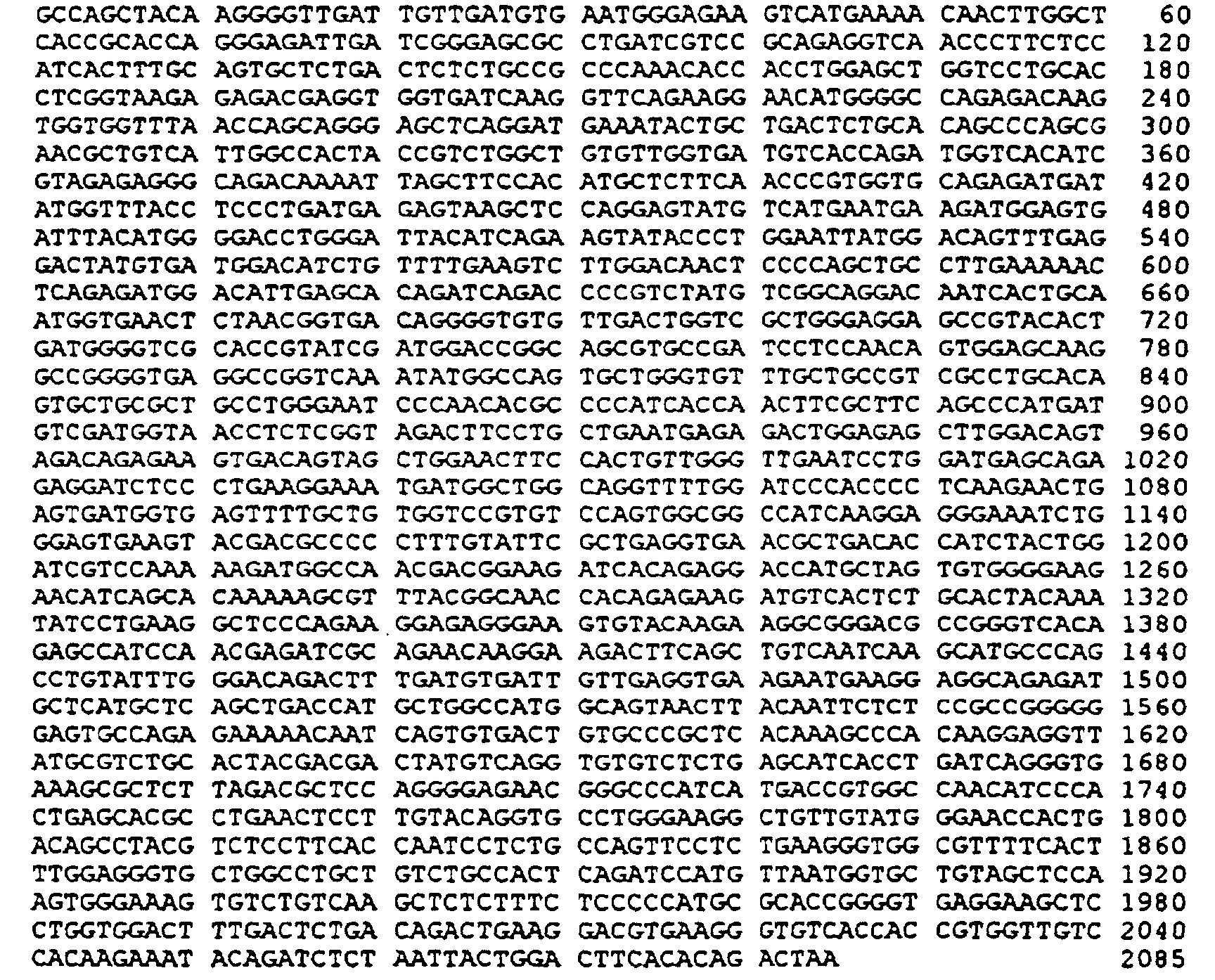 Figure 00700002