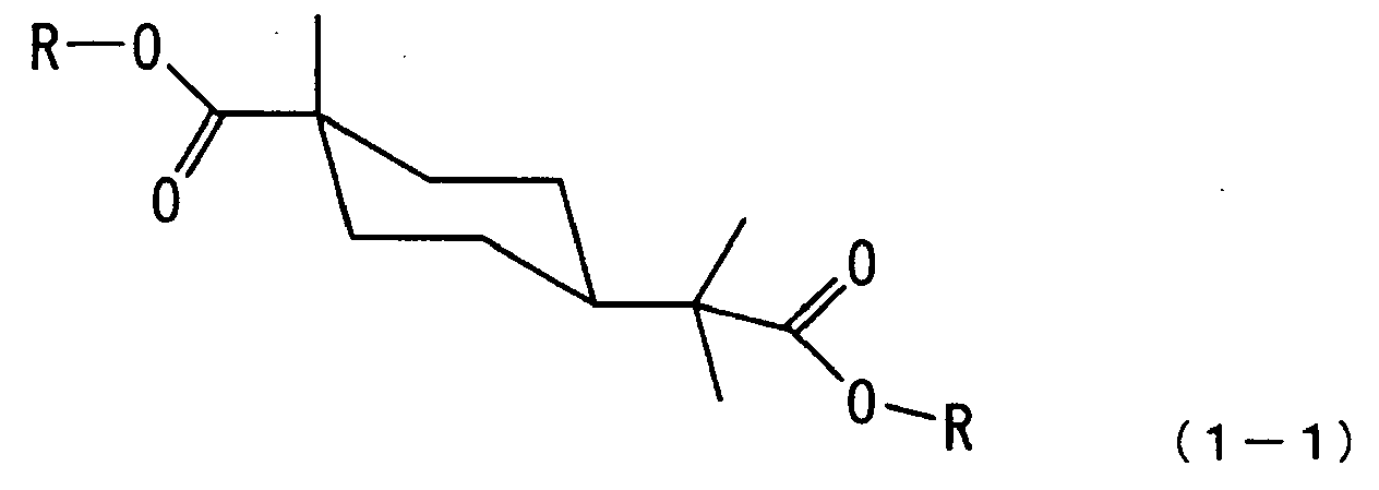 Figure imgb0015