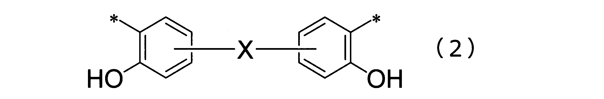 Figure JPOXMLDOC01-appb-C000002