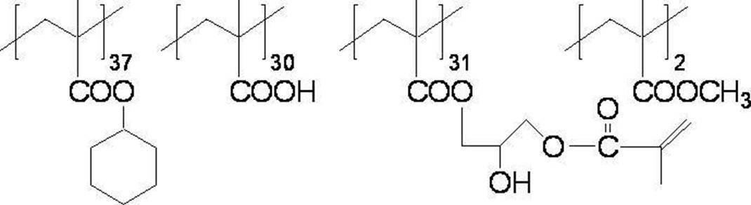Figure JPOXMLDOC01-appb-C000005