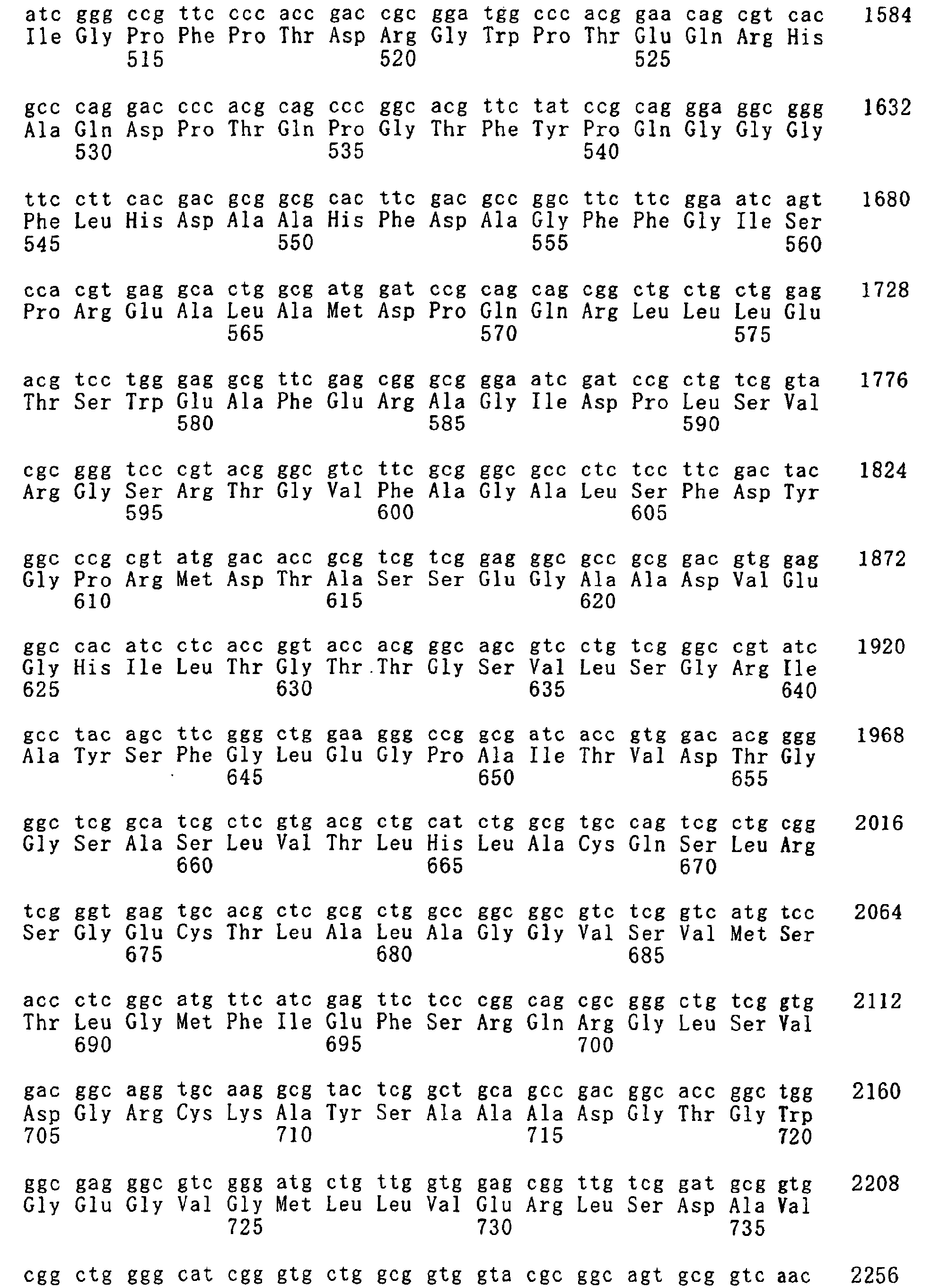 Figure 01470001