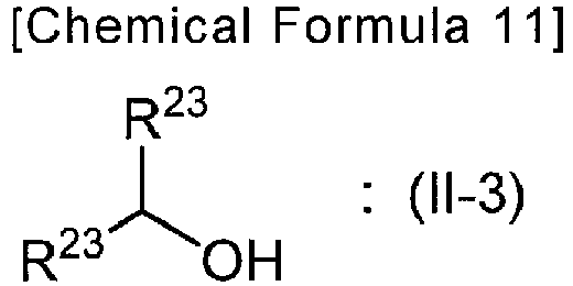 Figure imgb0012