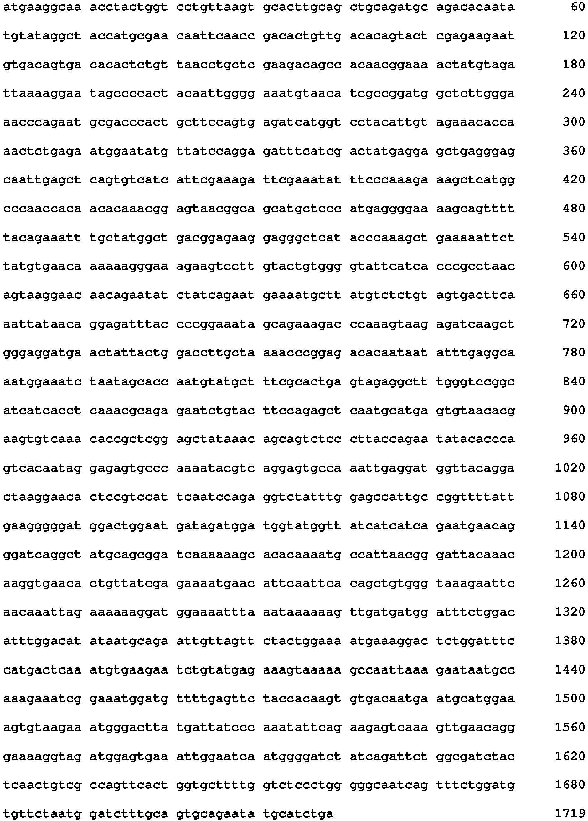 Figure imgb0145