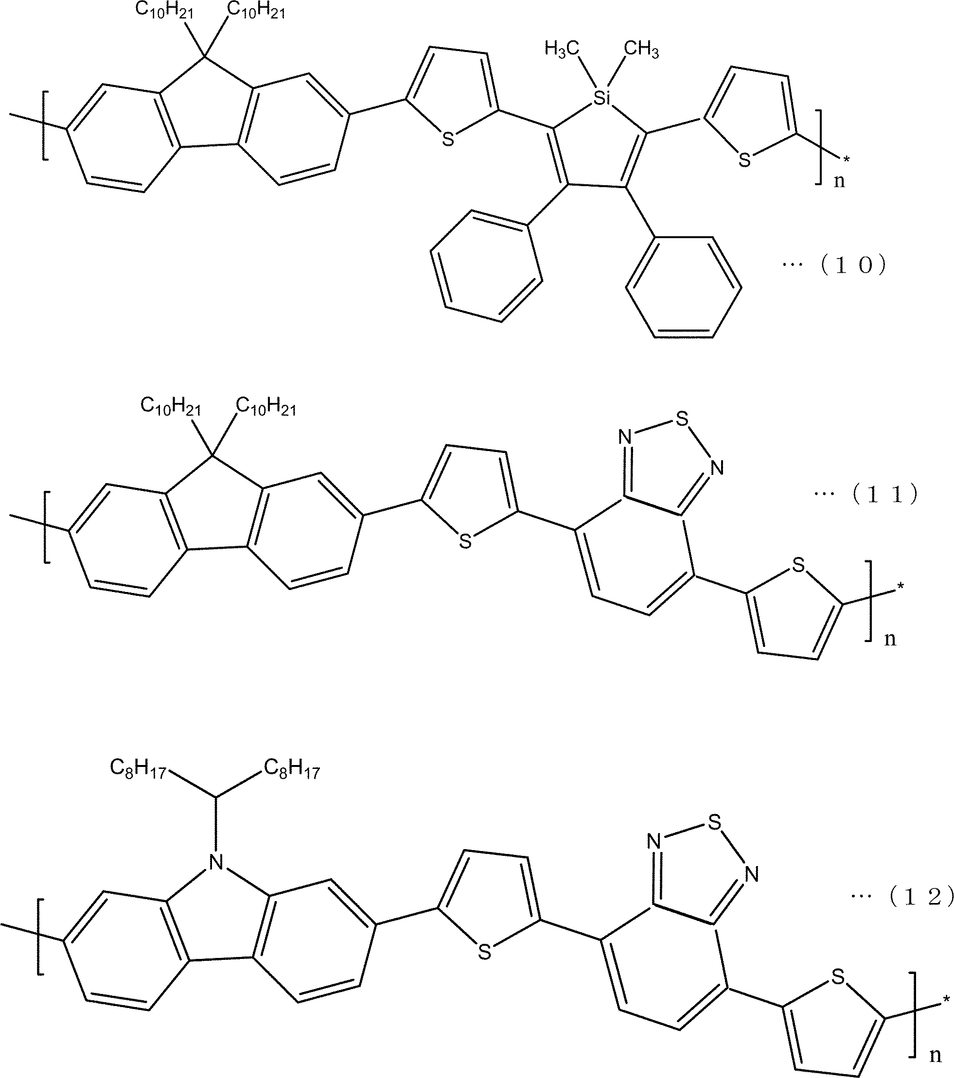 Figure JPOXMLDOC01-appb-C000004