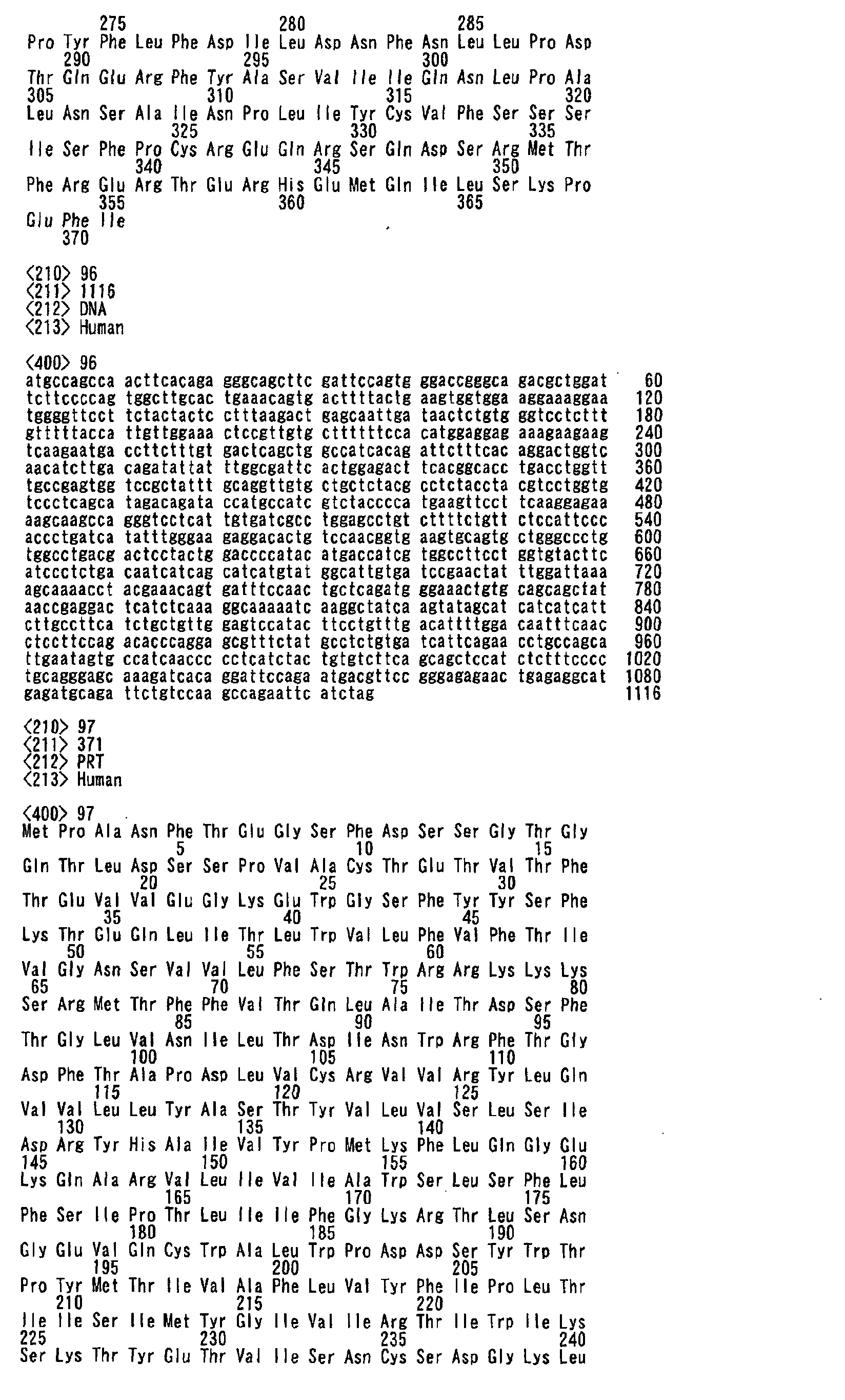 Figure 02100001