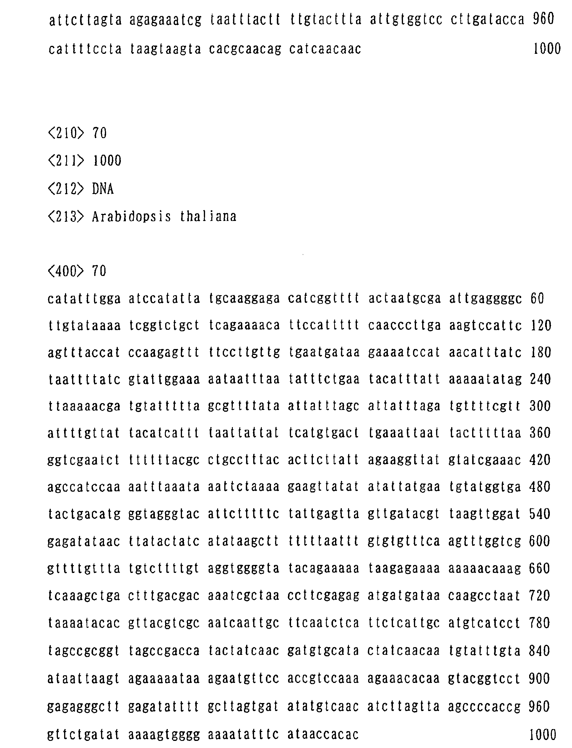 Figure 01260001