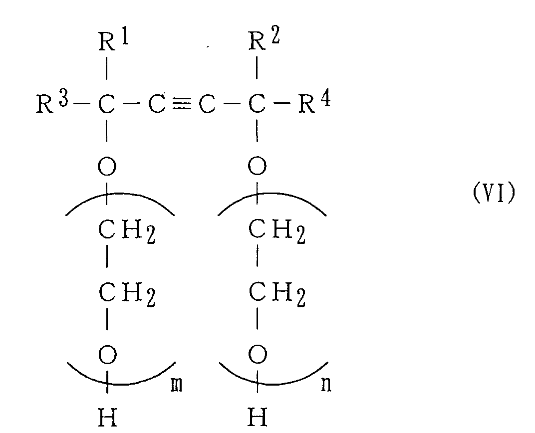 Figure 00310001