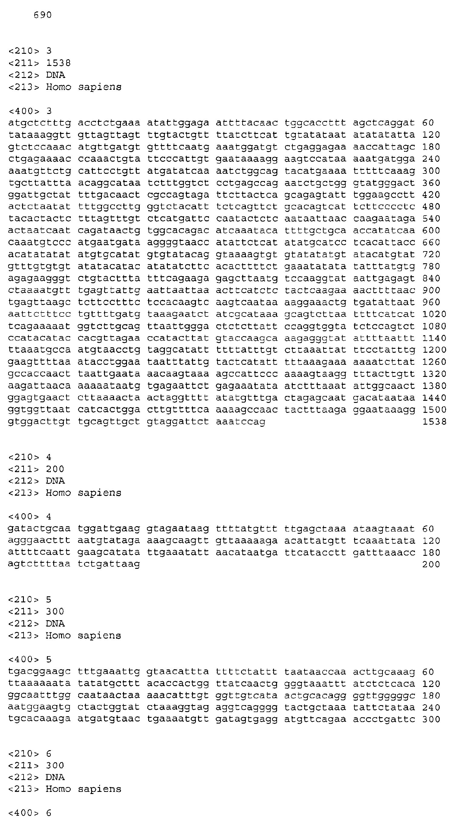 Figure 00220001