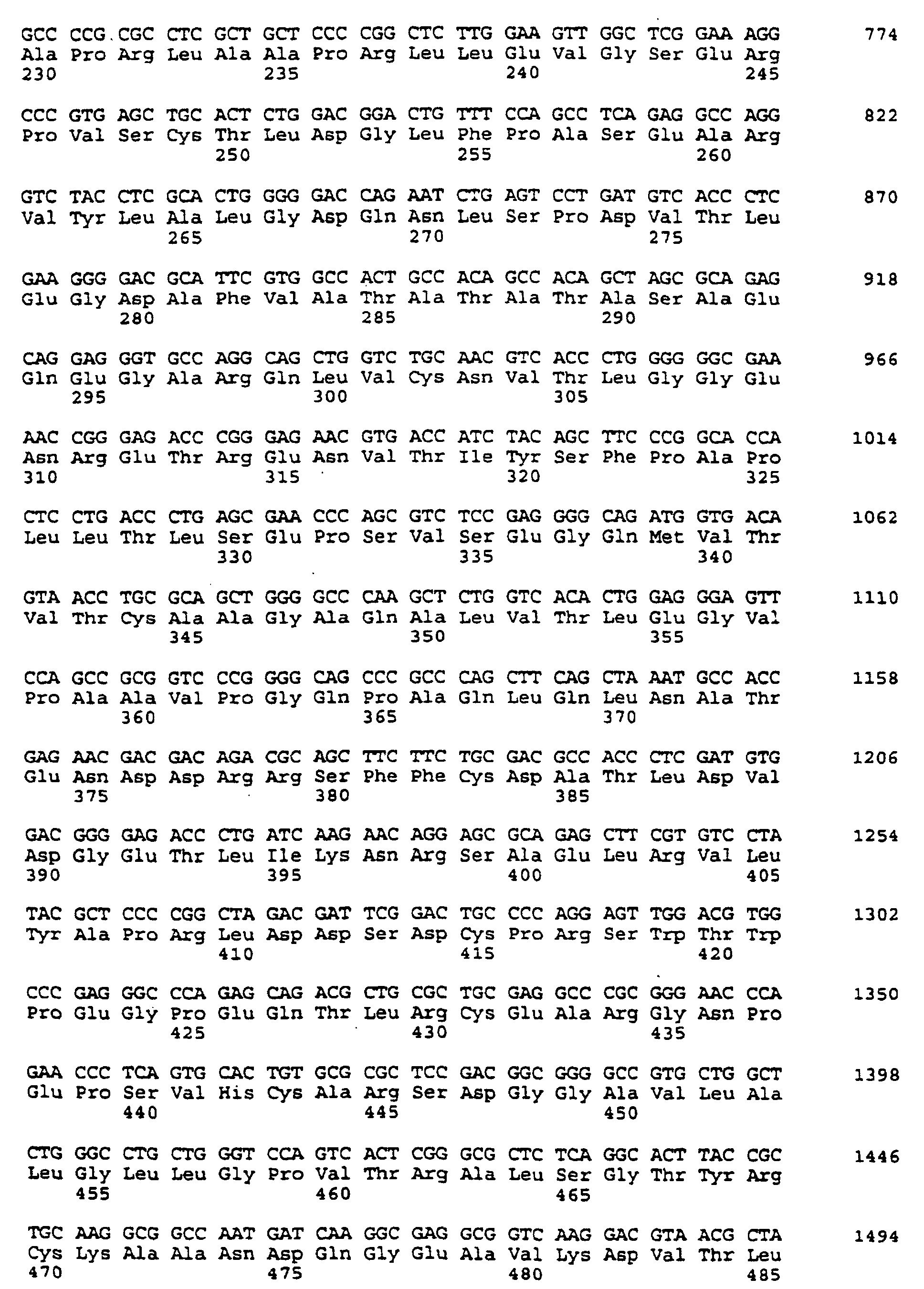 Figure 00830001