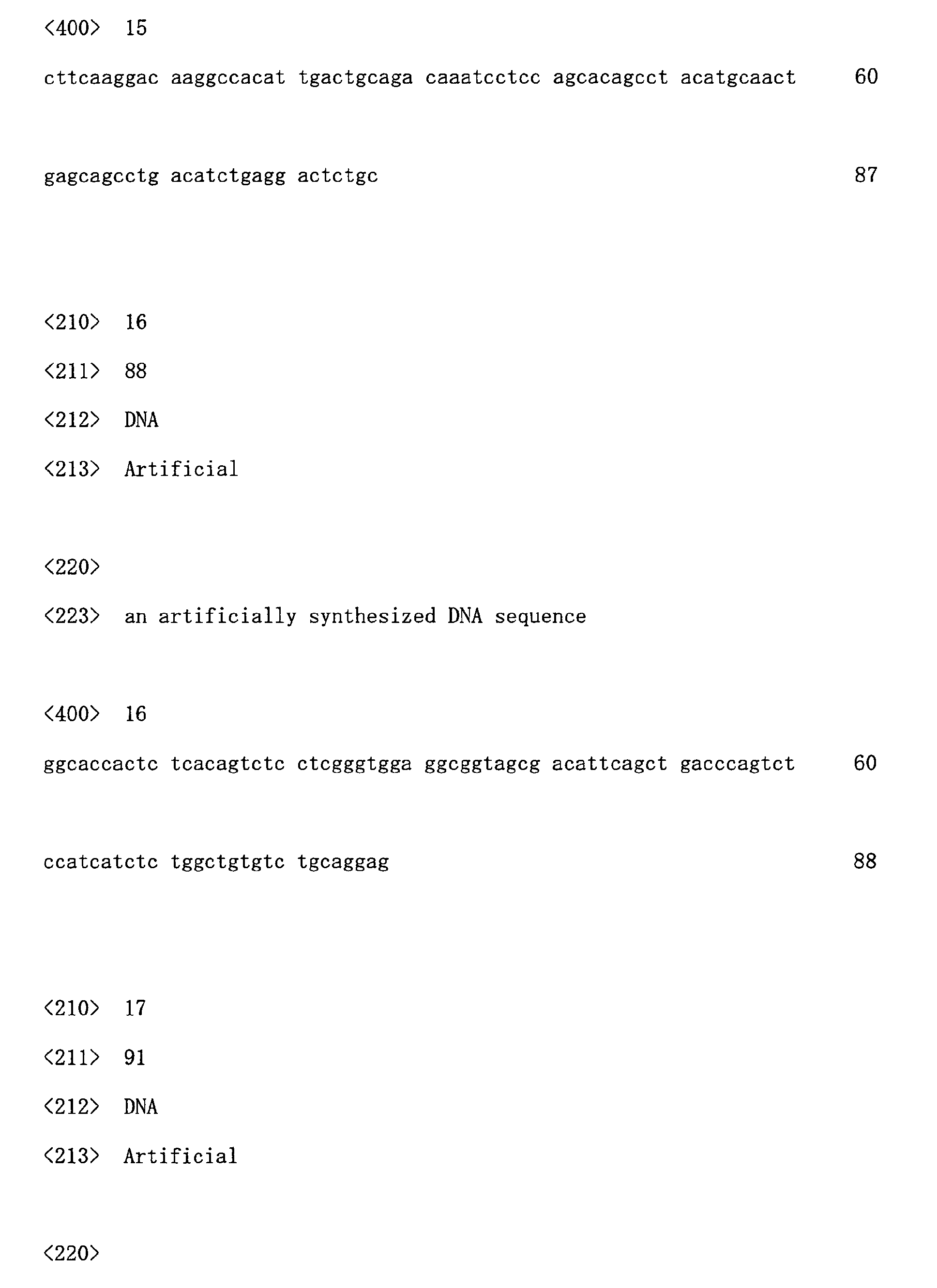 Figure 00440001