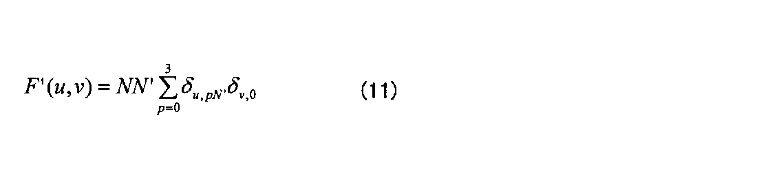 Figure JPOXMLDOC01-appb-M000011