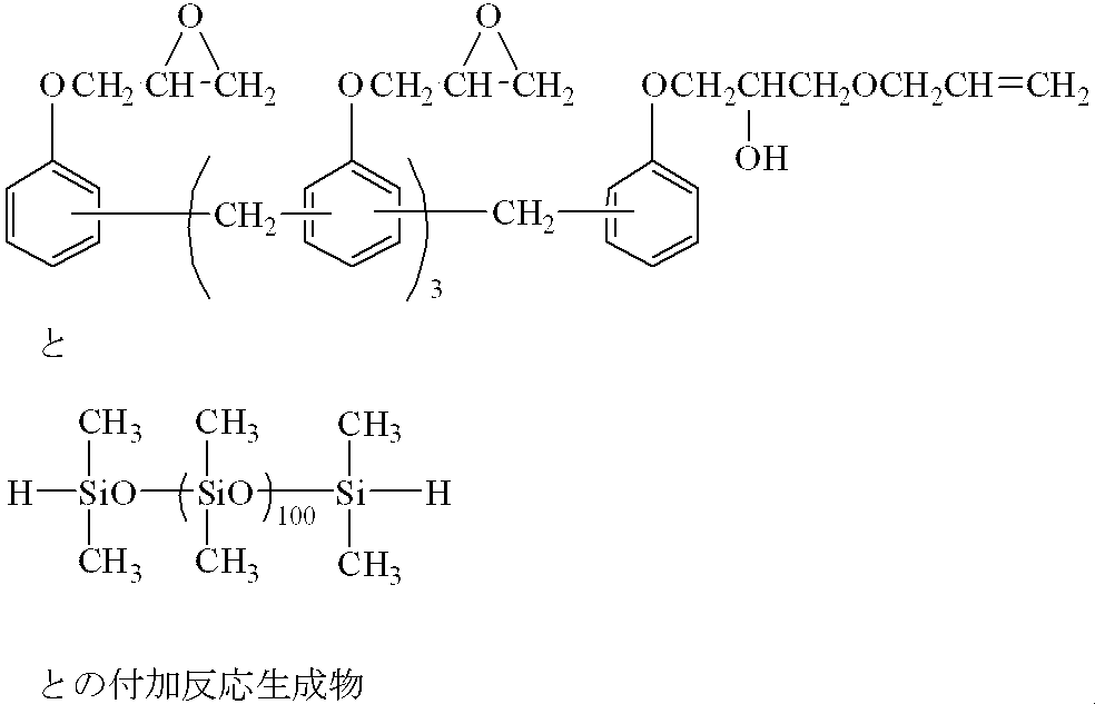 Figure JPOXMLDOC01-appb-C000024