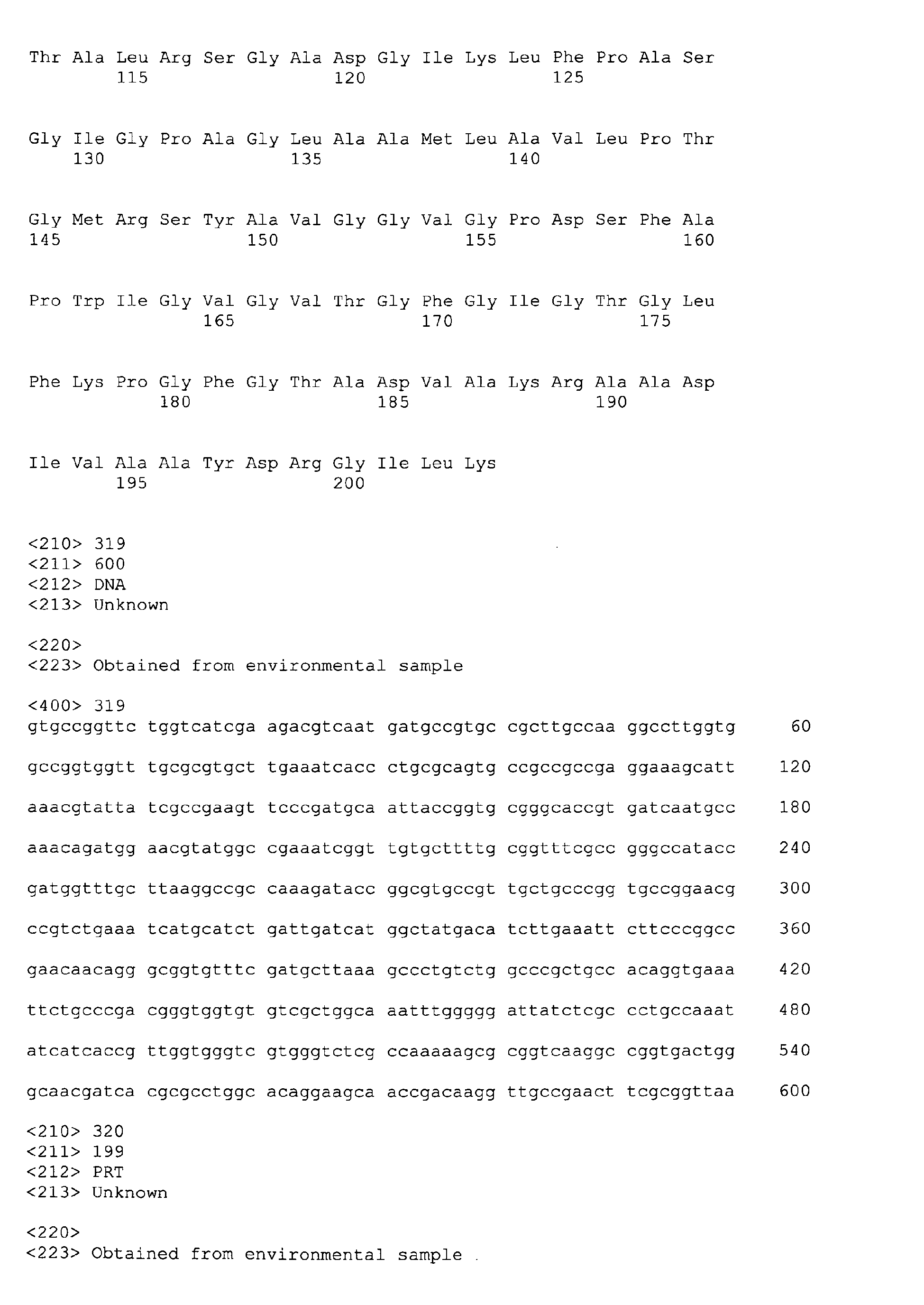 Figure imgb0318