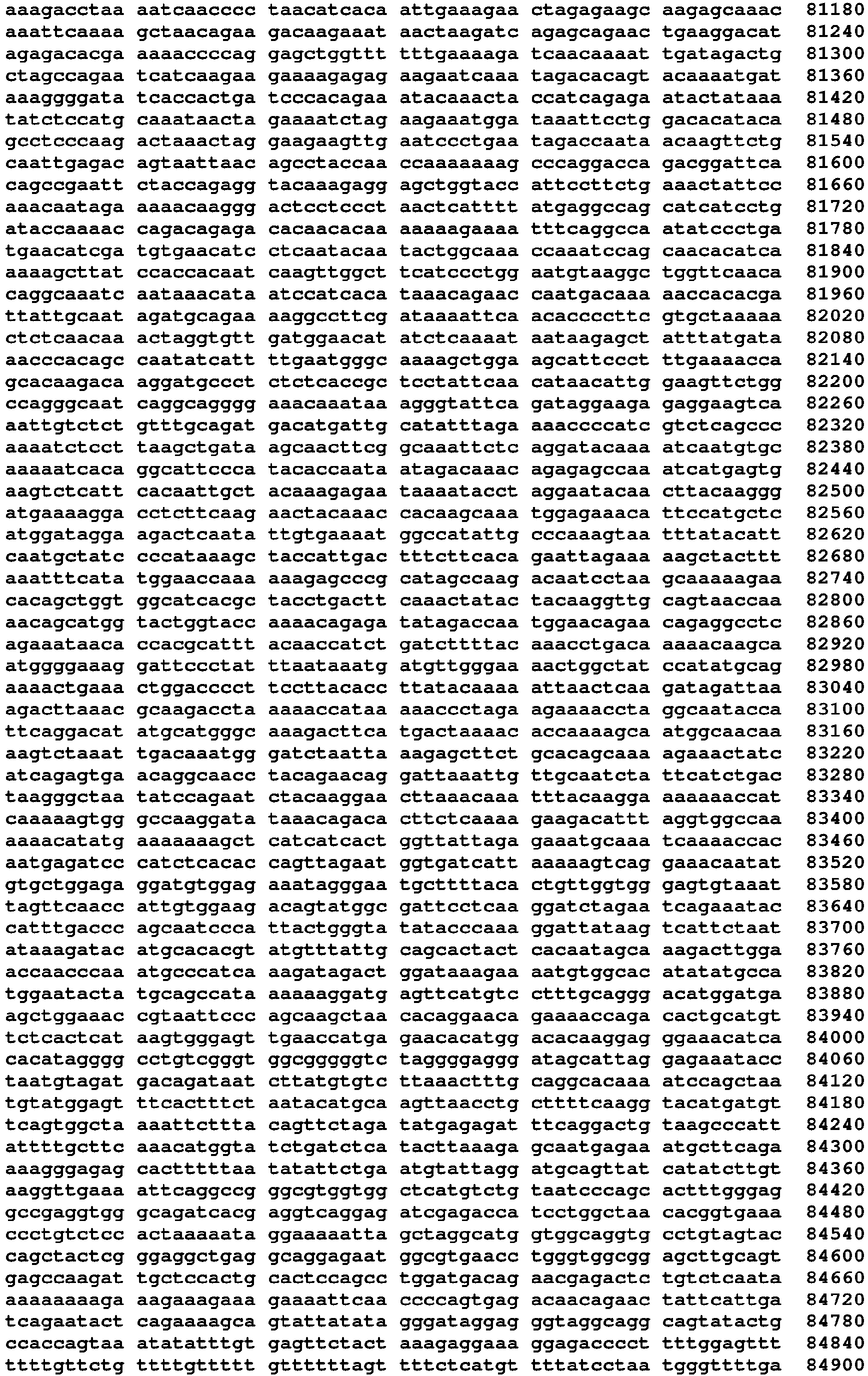 Figure imgb0121