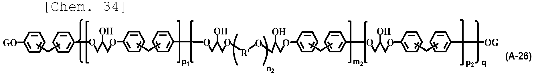 Figure imgb0043