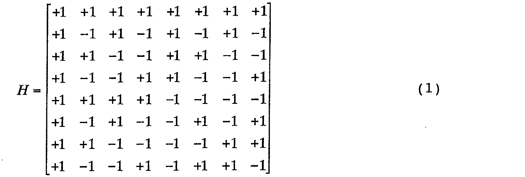 Figure 00130001