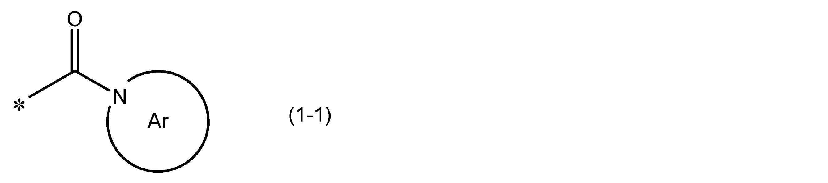 Figure JPOXMLDOC01-appb-C000004