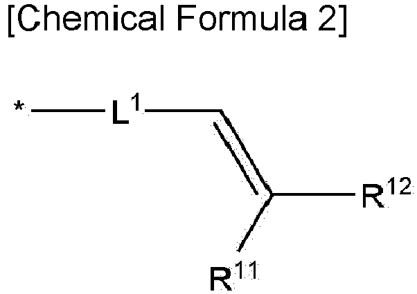 Figure imgb0002